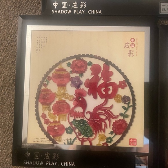 Chinese pictures art. All mint condition accept one as shown in pictures.​ - Picture 4 of 12
